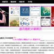 新澳门今晚开奖结果查询走势图表